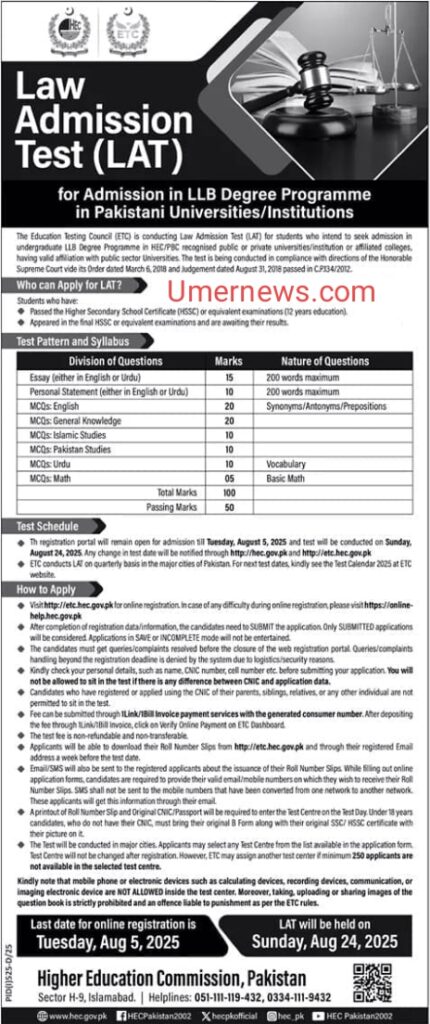 Law Admission Test (LAT) 2025 Law Admission Test (LAT) 2025