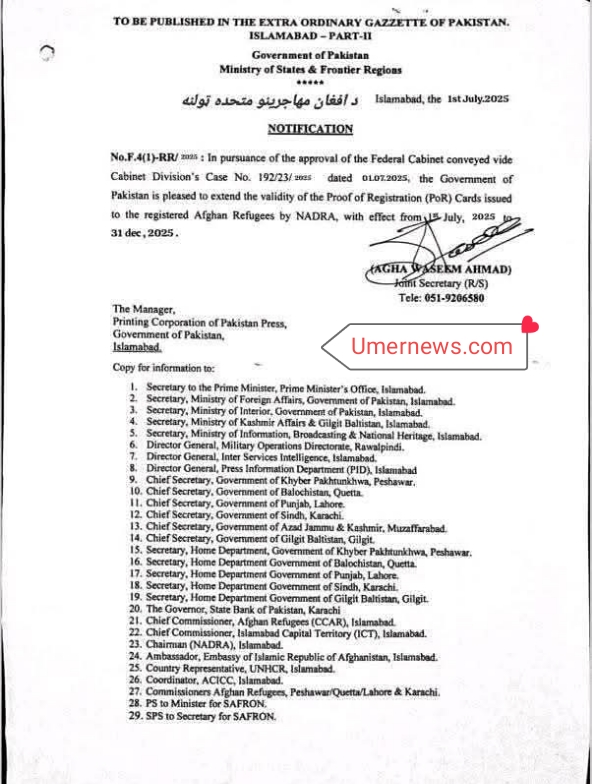 Extension of Afghan Refugee Registration in Pakistan Extension of Afghan Refugee Registration in Pakistan